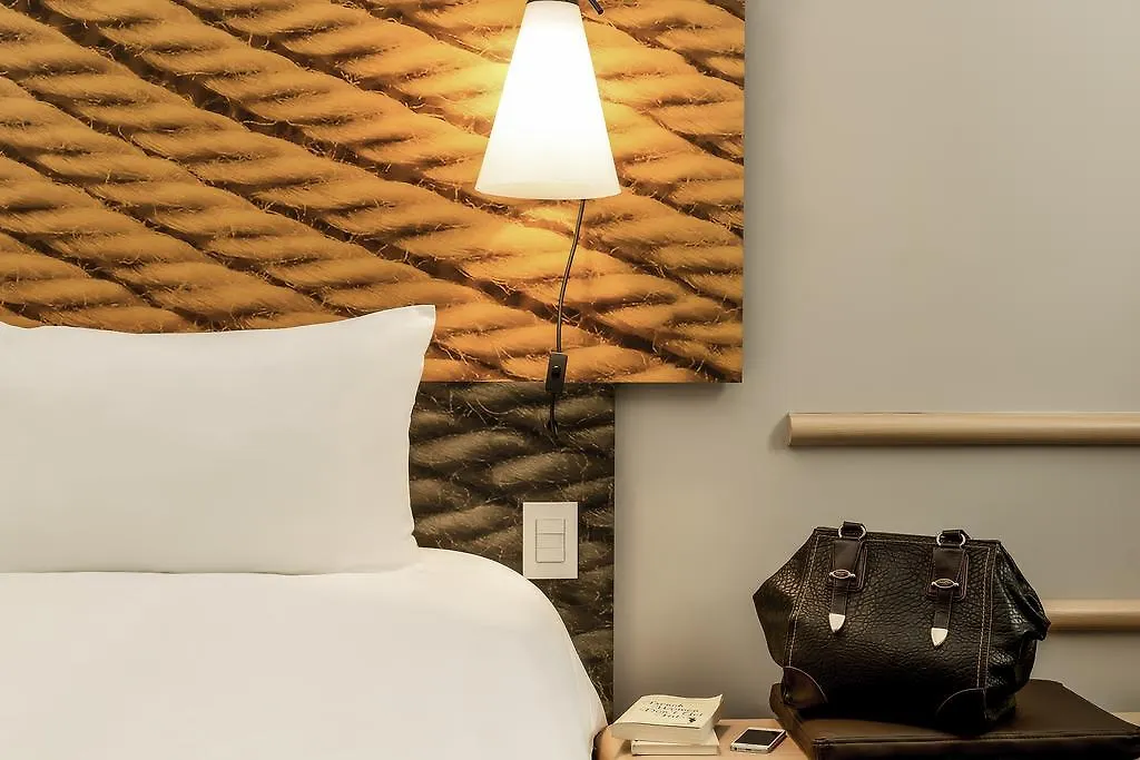 Ibis Toulouse Purpan Aeroport Hotel
